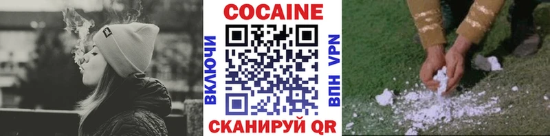 Что такое Кандалакша Alpha PVP ГАШ МАРИХУАНА Амфетамин Псилоцибиновые грибы COCAIN
