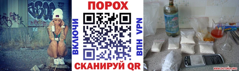 АМФЕТАМИН Premium  Кандалакша 