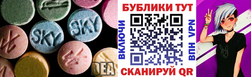 как найти   Кандалакша  Ecstasy TESLA 