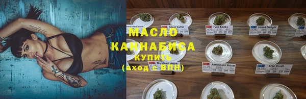кокаин VHQ Иннополис