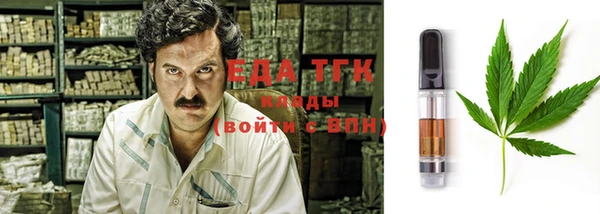кокаин VHQ Иннополис