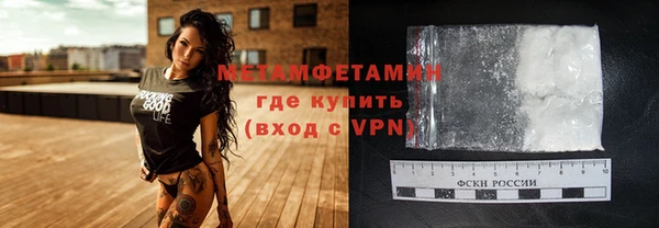 кокаин VHQ Иннополис