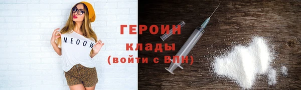 кокаин VHQ Иннополис