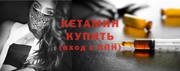 кокаин VHQ Иннополис