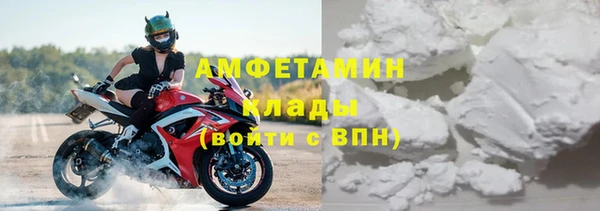 бошки Инсар