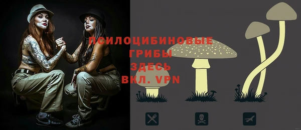 кокаин VHQ Иннополис
