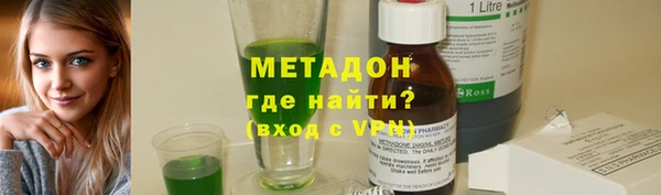 кокаин VHQ Иннополис