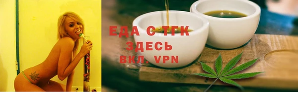 бошки Инсар
