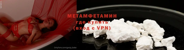 тгк Инта