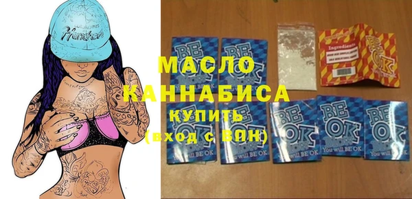 кокаин VHQ Иннополис