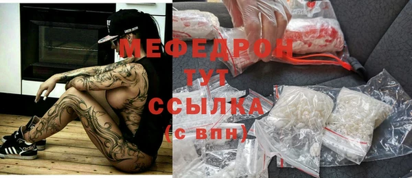 кокаин VHQ Иннополис