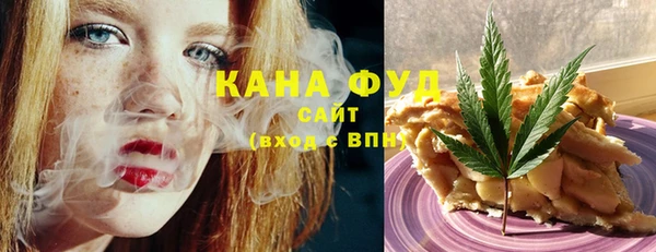 кокаин VHQ Иннополис