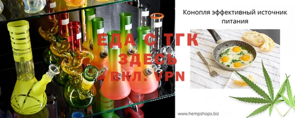кокаин VHQ Иннополис
