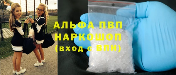 кокаин VHQ Иннополис