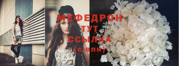 бошки Инсар