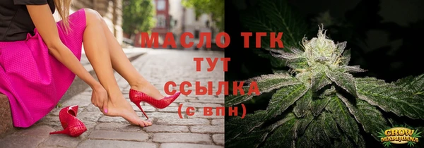 кокаин VHQ Иннополис