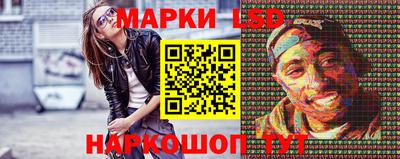 мескалин Бугуруслан