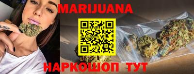 mdma Бузулук