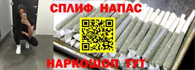 мескалин Бугуруслан