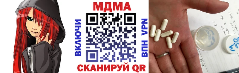 shop состав Кандалакша МДМА crystal где продают omg рабочий сайт