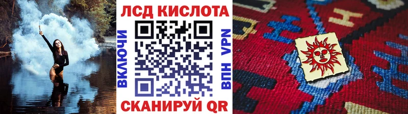 наркошоп Кандалакша Марки NBOMe 1,8мг